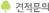 견적문의